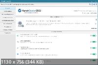 Kerish Doctor 2022 4.90 + Portable