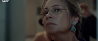 Распоряжение (2020)