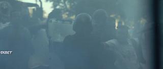 Распоряжение (2020)