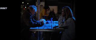 Как же приятно (2022)