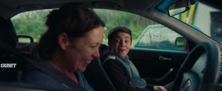 Поездочка (2022)