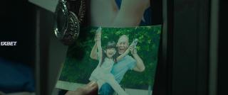 Глаз смерти (2022)