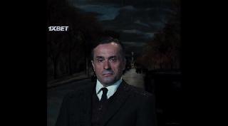 Час теней (2021)