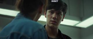 Глаз смерти (2022)