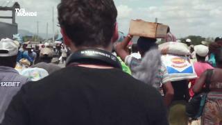 Тростник (2021)