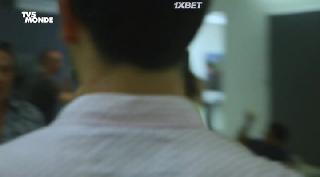 Тростник (2021)