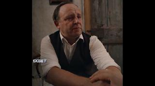 Час теней (2021)