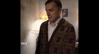 Час теней (2021)