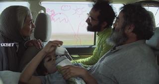 В дорогу(2021)