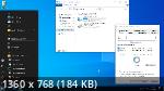 Windows 10 Professional x64 21H2.19044.1889 by SanLex [Universal] (RUS/ENG/2022)