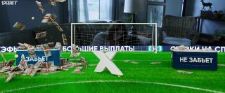 Медиатор (2021)