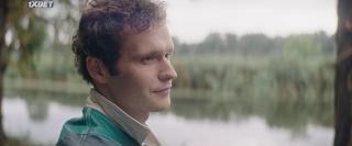 Негатив (2022)