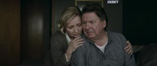 Ты будешь помнить меня (2020)