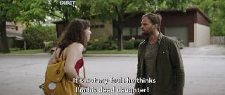 Ты будешь помнить меня (2020)