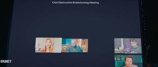 Ночь кокоса (2022)