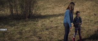 Проклятая (2022)