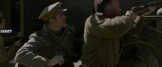 Погребение (2022)