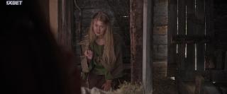 Джикираг (2022)