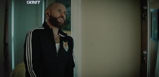 Прослушка (2022)