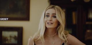 Прослушка (2022)