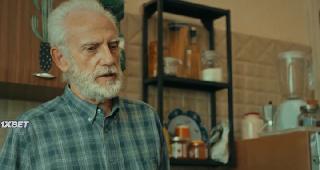 Павлиний рай (2021)