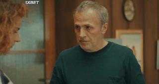 Павлиний рай (2021)