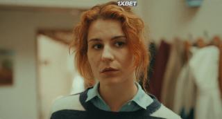 Павлиний рай (2021)