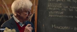 Диорама (2022)