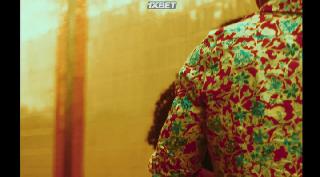 Текила Санрайз (2022)