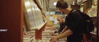 Синхроничность (2021)