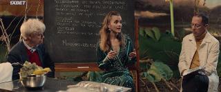 Диорама (2022)