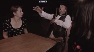 Неугодные (2022)