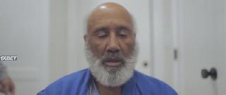 Афера с кредитом ГЧП (2022)