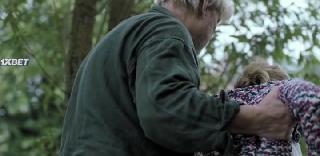 Тихая свобода (2021)