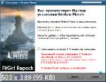 Broken Pieces (2022/RUS/ENG/MULTi/RePack by FitGirl)