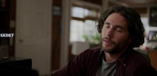 Удалёнка (2022)