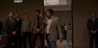 Удалёнка (2022)