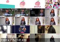 Peach Media - Amateur - The true sex of men and women, real street interviews match (HD/720p/511 MB)