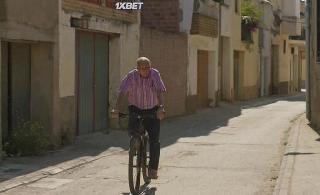 Алькаррас (2022)