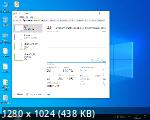 Windows 10 Enterprise x64 Micro v.22H2.19045.2006 by Zosma (RUS/2022)