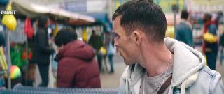 Я был знаменит (2022)