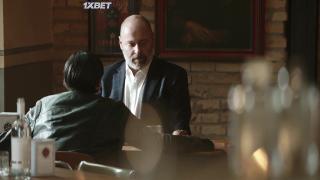 Все за Уму (2021)