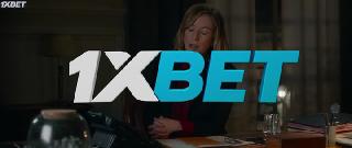 Вчерашний мир (2022)