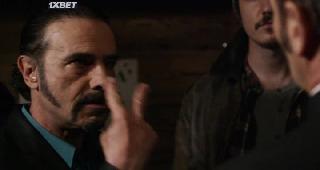 Дон Донато возвращается (2019)