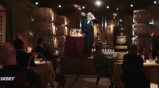 Все за Уму (2021)