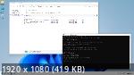 Windows 11 Pro 21H2.22000.978 x64 by SanLex Universal (RUS/ENG/2022)
