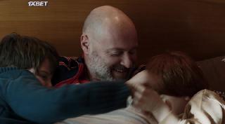 Все за Уму (2021)