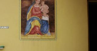 Дон Донато возвращается (2019)