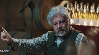 Все за Уму (2021)