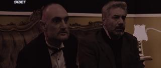 Оккультизм (2020)